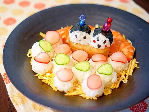 子供もたべれる ひな祭り手まり寿司 レシピ 作り方 By Naokoji0912 楽天レシピ 子供もたべれる ひな祭り手まり寿司 レシピ 作り方 By Naokoji0912 楽天レシピ